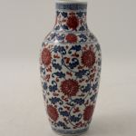 905 3057 VASE
